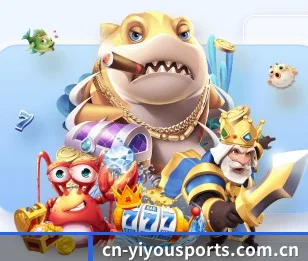易游体育 APP - Yiyou